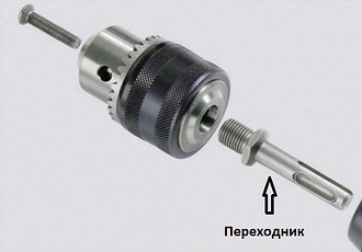 В-третьих, большинство сверл по...