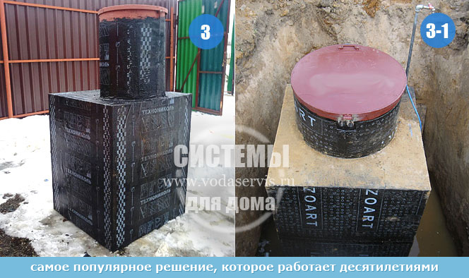 квадратный металлический кессон