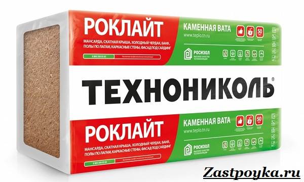 Каменная-вата-Описание-виды-применение-и-цена-каменной-ваты-2
