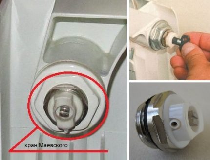 Установка и использование крана Маевского