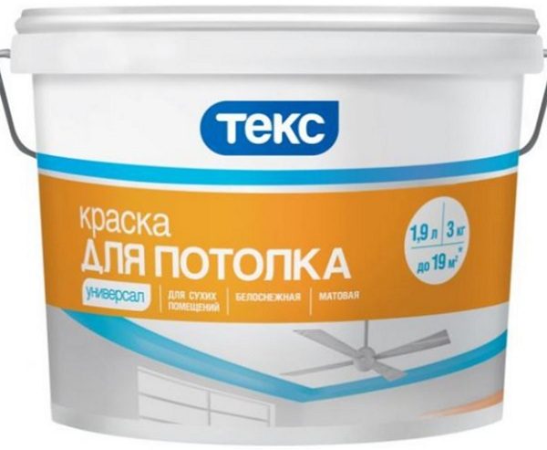Какой краской покрасить потолочную плитку | Чем и как покрасить потолочную плитку