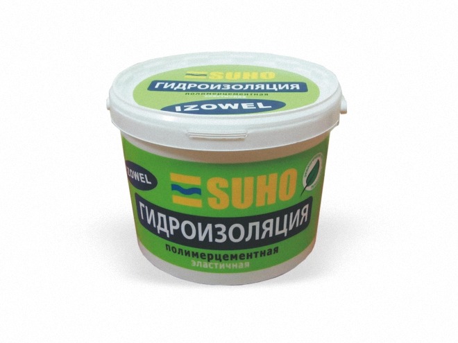 гидроизоляция