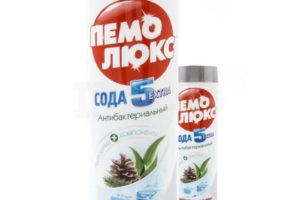 Средство Пемолюкс