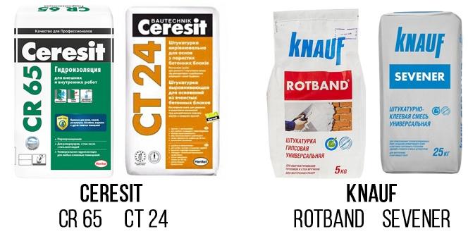 Смеси Ceresit и Knauf